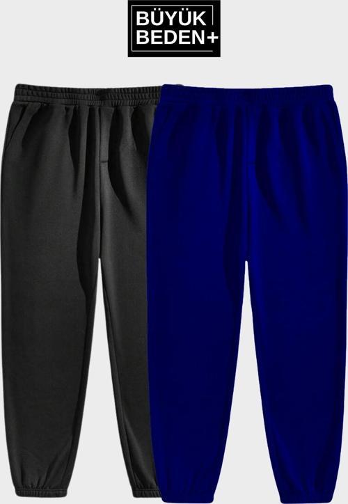 Süperlife Ikili Eşofman Büyük Beden Lastik Paça İnce Eşofman Altı SPR25BEA51-2