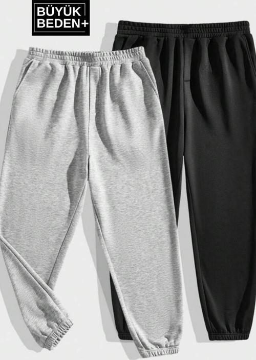 Süperlife Ikili Eşofman Büyük Beden Lastik Paça İnce Eşofman Altı SPR25BEA51-2