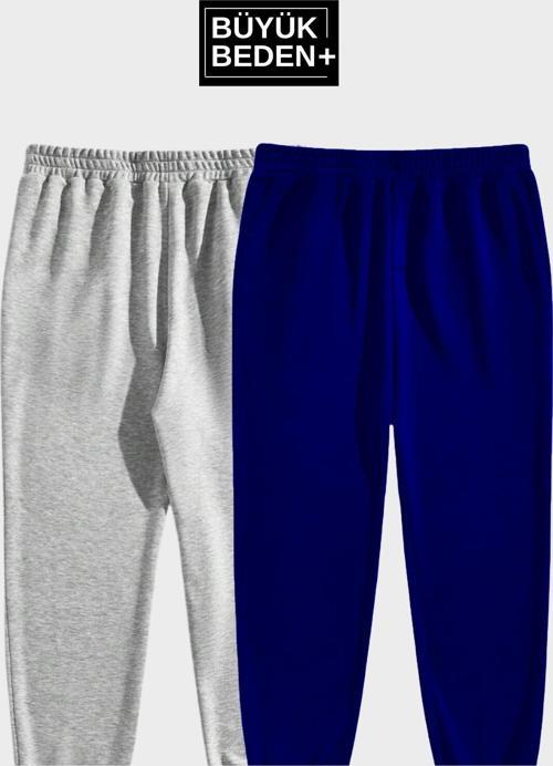 Süperlife Ikili Büyük Beden Reçme Paça İnce Eşofman Altı SPR25BEA52-2