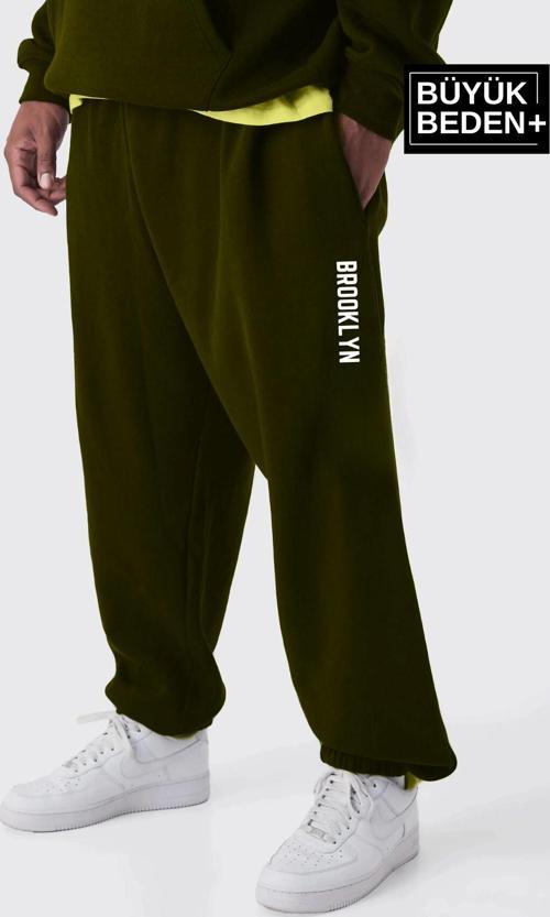 Süperlife Erkek Büyük Beden Paça Lastikli Brooklyn Baskılı İnce Eşofman Altı SPR25EA53