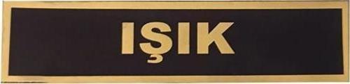 PVC JANDARMA ASAYİŞ İSİMLİK