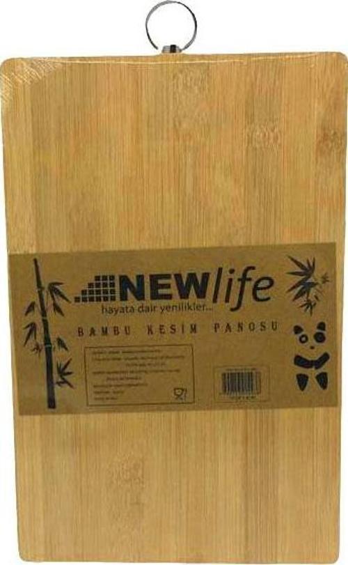 AHŞAP KOYU BAMBU KESİM PANOSU METAL KULPLU 18X28CM-Findit