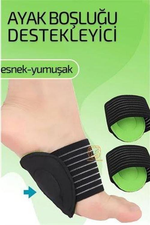 Ayak Boşluğu Desteği Esnek Yumuşak Ayak Rahatlatıcı