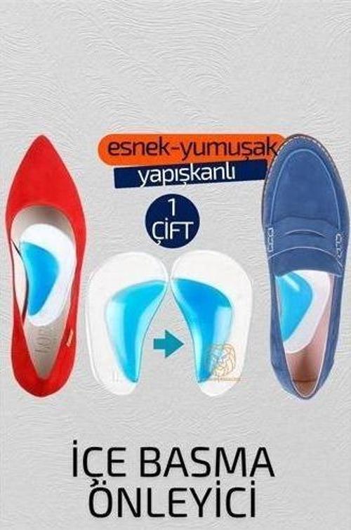 Ayak Boşluğu İçe Basma Önleyici Esnek Yumuşak Ayak Rahatlatıcı