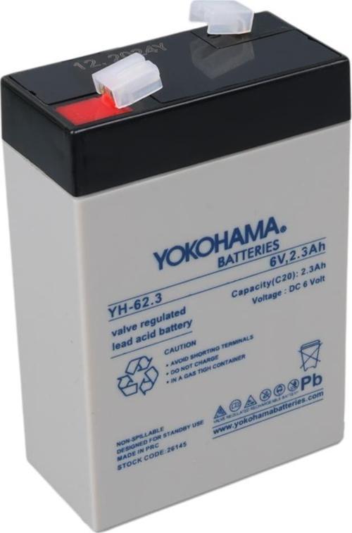 YOKOHAMA YH-62.3 6 VOLT - 2.3 AMPER AKÜ (101 X 66 X 33 MM) (2818)