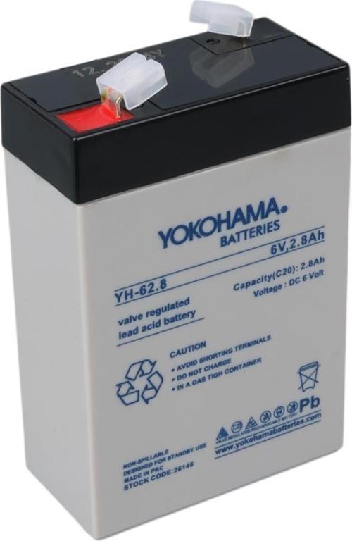 YOKOHAMA YH-62.8 6 VOLT - 2.8 AMPER DİK AKÜ (66 X 33 X 97 MM) (2818)