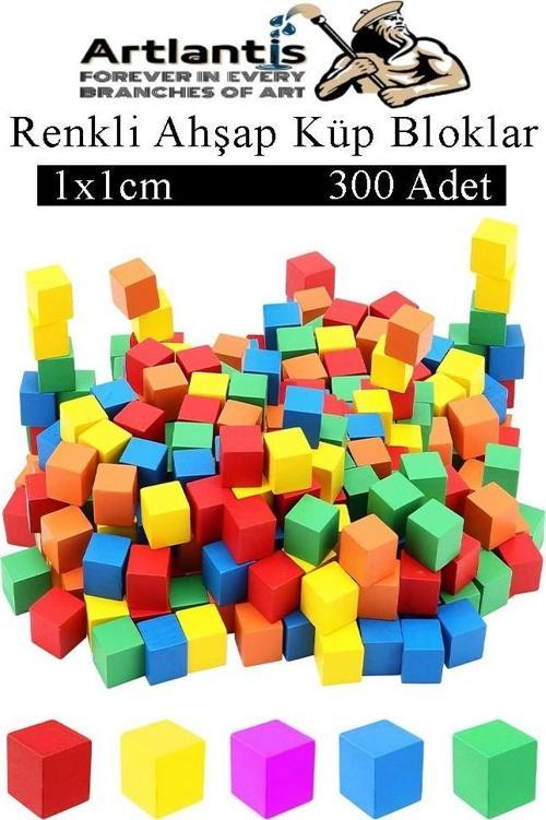 Renkli Ahşap Küp Bloklar 1x1x1cm 300 Adet Ahşap Renkli Kare Blok Eğitici Geliştirici Oyuncak Küp Matematik Birim Küpleri