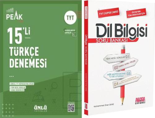 Ünlü Yayıncılık TYT Türkçe Best Peak 15 li Denemesi ve AKM Dil Bilgisi Soru Bankası Seti 2 Kitap