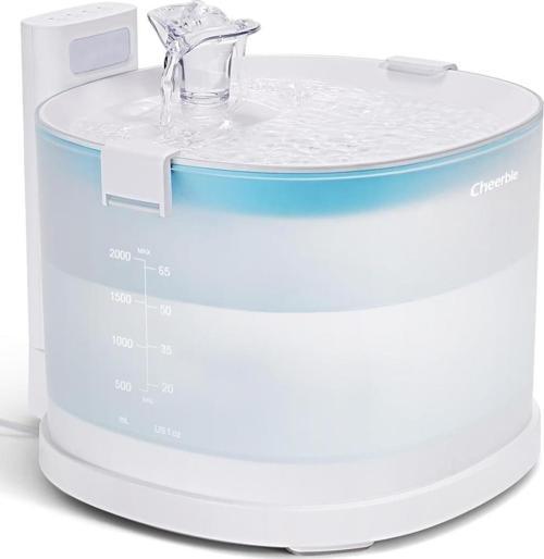 E1+ Plastik Hazneli Şarjlı Otomatik Kedi Köpek Su Pınarı 2 Lt 22X20X18 Cm