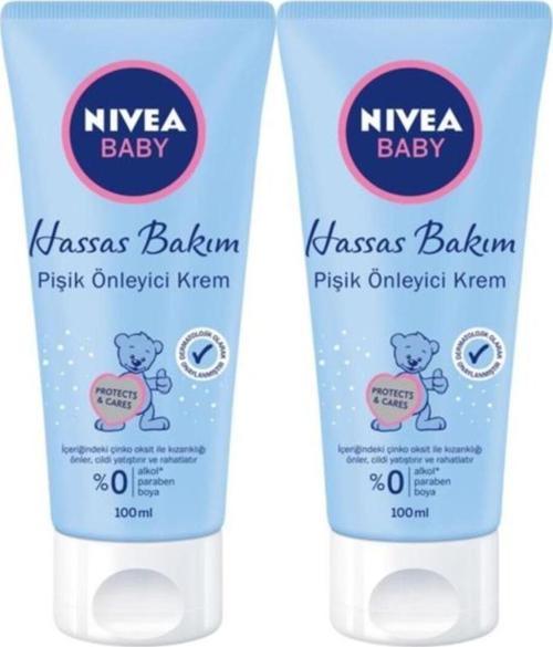 Baby Hassas Bakım Pişik Önleyici Krem 100ml, Kızarıklık Önleyici, Yatıştırıcı, Rahatlatıcı, X2 Adet