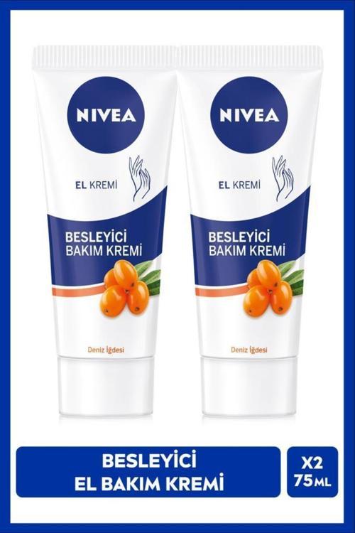 Besleyici El Bakım Kremi Deniz Iğdesi 75ml, Nemlendirici, Yağlı Ve Yapışkan His Bırakmaz, X2 Adet
