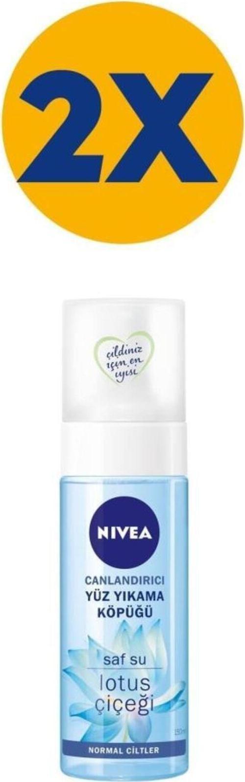 Canlandırıcı Yüz Temizleme Köpüğü 150ml, Lotus Çiçeği, Cildi Temizlerken Kurutmaz, Normal Ciltler