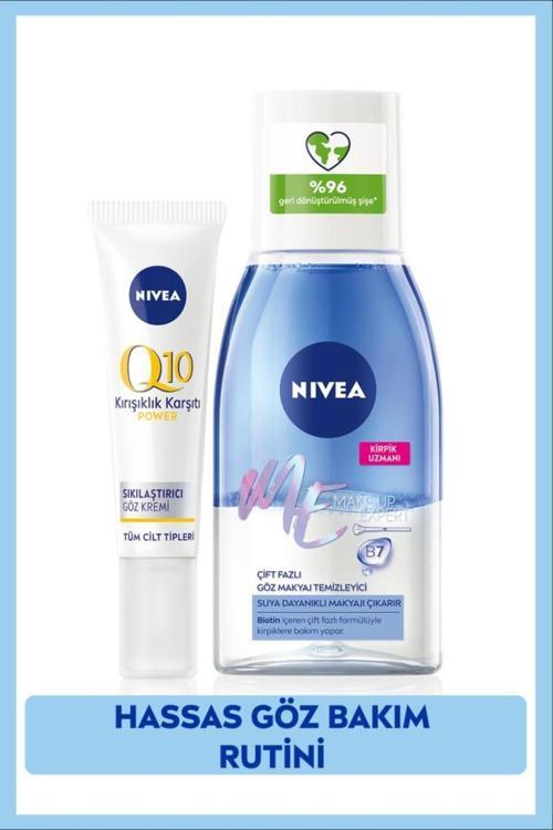 Çift Etkili Göz Makyaj Temizleyici 125ml Ve Q10 Kırışıklık Karşıtı Göz Bakım Kremi 15ml