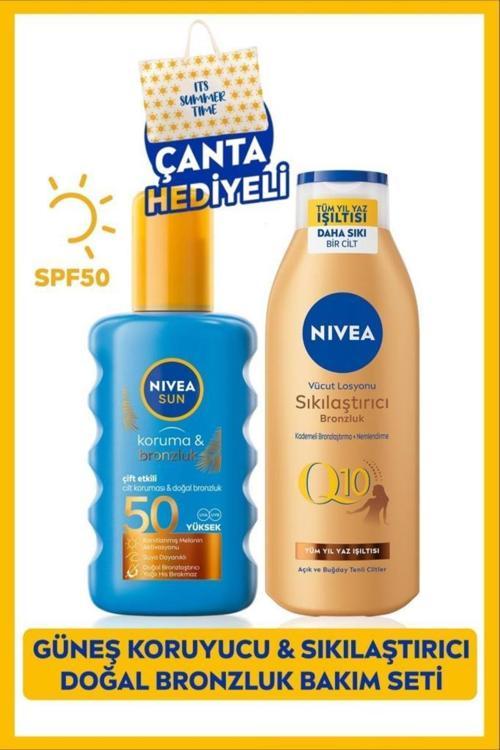 Sun Koruma Bronzluk Güneş Spreyi 200ml Ve Q10 Sıkılaştırıcı Bronzlaştırıcı Losyon 200ml,çanta Hediye