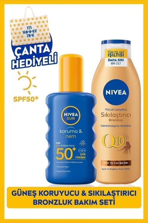Sun Yüksek Güneş Koruyucu Vücut Spreyi Spf50 200ml, Q10 Sıkılaştırıcı Bronzluk Vücut Losyonu 200ml