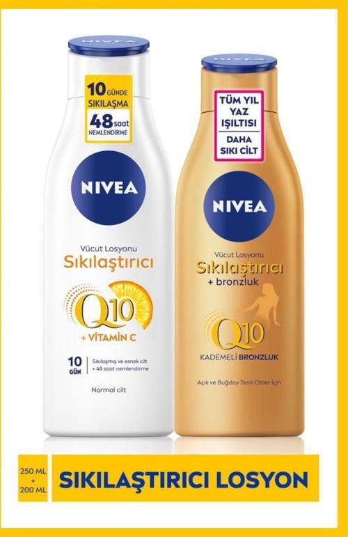 Q10 Sıkılaştırıcı Vücut Losyonu 250 ml X Q10 Sıkılaştırıcı Bronzluk