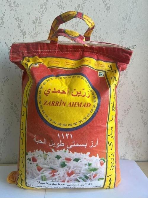 Zarrin Ahmad 1121 uzun iri taneli basmati hint sella pirinci 5 kg