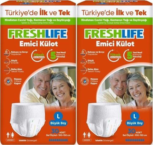 Emici Külot Hasta Bezi Large - Büyük - L 60 Adet (2Pk x 30)