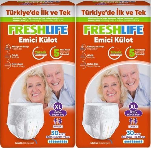 Emici Külot Hasta Bezi Xl Ekstra Büyük 60 Adet (2Pk x 30)