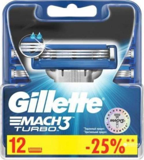 Mach3 Turbo Yedek Tıraş Bıçağı - 12'li