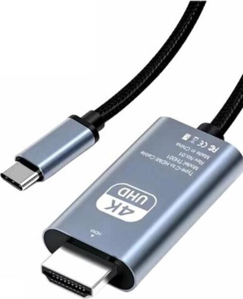 2M METRE HDMİ KABLO 4K 30 HZ FULL HD TV MONİTÖR UYDU ALICISI PC UYUMLU TYPE C TO HDMI KABLOSU