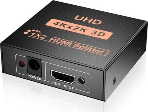 ETHERNET SPLİTTER 1X2 2 PORT ETHERNET ÇOKLAYICI 1000MBPS RJ45 KABLO ÇOKLAYICI