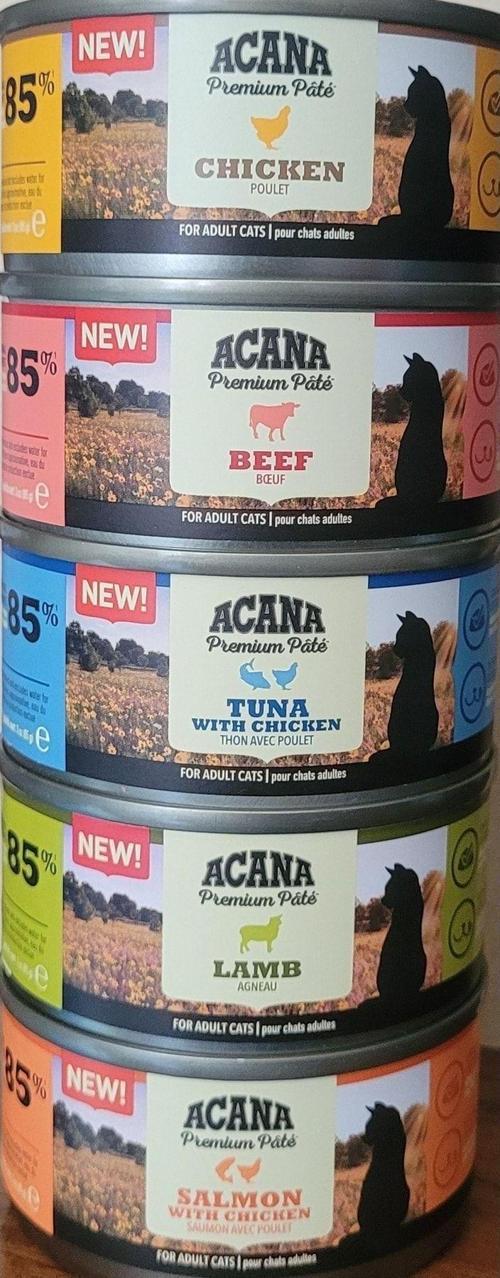 Premium Pate Kedi Konservesi Karışık 5 Adet
