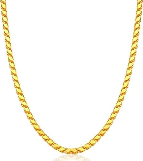 Harnup Çekirdeği Kolye 50 Cm