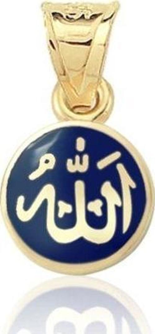 Allah Yazılı Mineli Altın Kolye Ucu