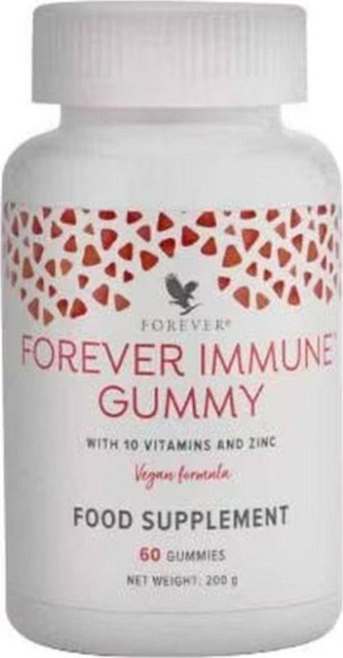 Immune Gummy