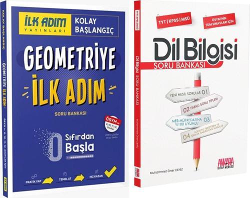 İlk Adım Yayınları Geometriğe İlk Adım Sıfırdan Kolay Başlangıç ve AKM Dil Bilgisi Soru Bankası Seti 2 Kitap