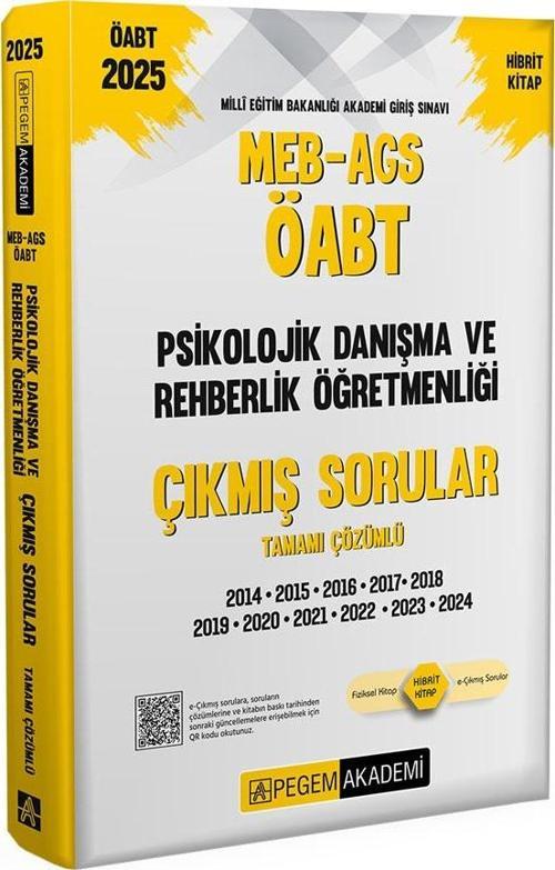 2025 MEB-AGS-ÖABT Psikolojik Danışma ve Rehberlik Öğretmenliği Çıkmış Sorular