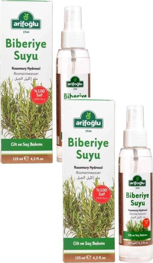 Biberiye Suyu 125Ml X (2 Adet)- Rosemary Hydrosol - Biberiye Hidrosölü