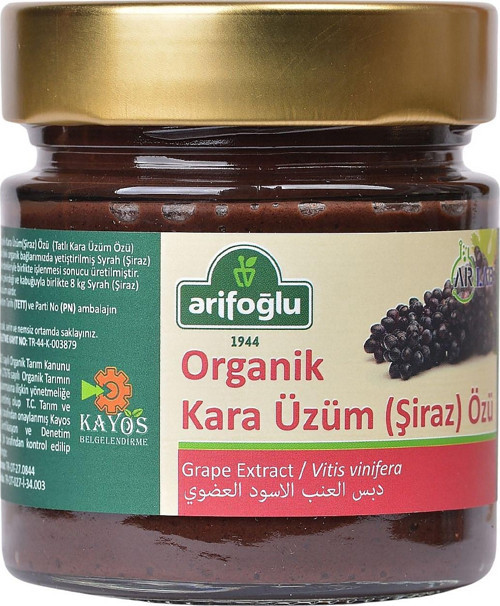 Organik Kara Üzüm Özü 300G