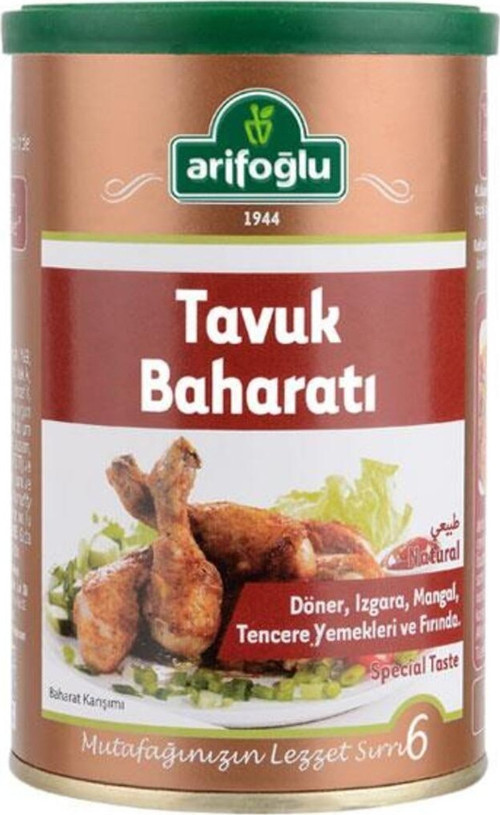 Tavuk Baharatı 180 Gr Tnk