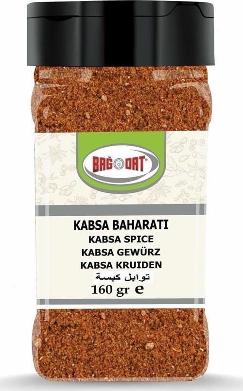 Kabsa Döner Baharatı 160 gr.