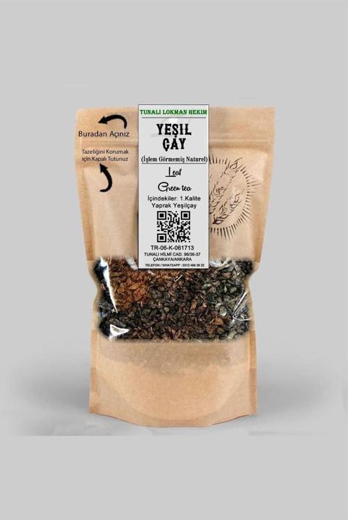 Yaprak Yeşil Çay (Green Tea) 75 Gr