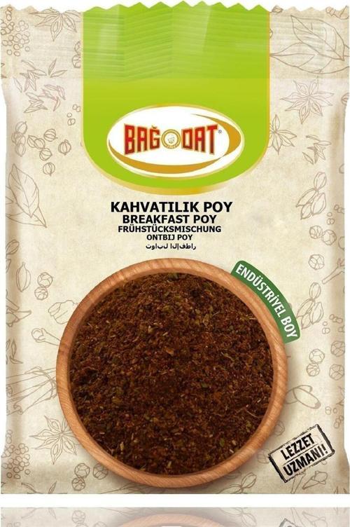 Kahvaltılık Poy Karışımı 500 Gr.