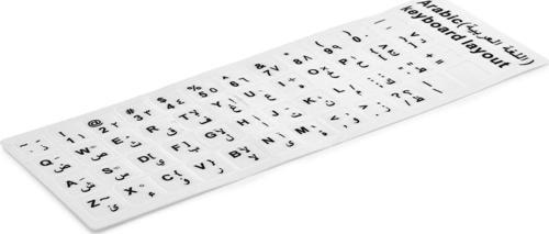 HDX8261 Arapça Beyaz Klavye Tuş Takımı Stıcker