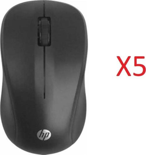 S500 Siyah Wireless USB Kablosuz Mouse X 5 Adet