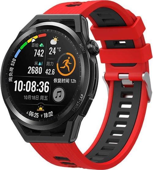 Huawei Watch GT 3 42mm KRD-55 Silikon Kordon