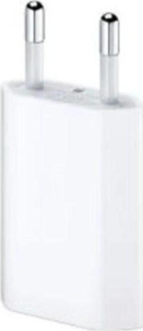 USB Güç Adaptörü (5W) - MD813TU/A