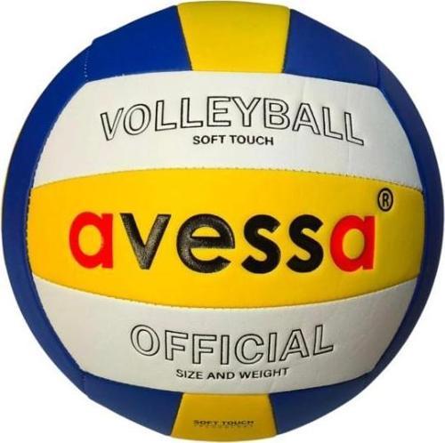 Vlm-1100 Makine Dikişli Voleybol Topu