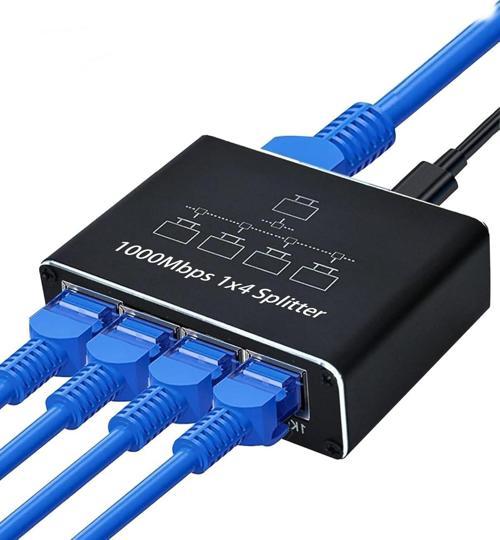Rj45 Gigabit Ethernet Çoklayıcı 1x4 100m İletim