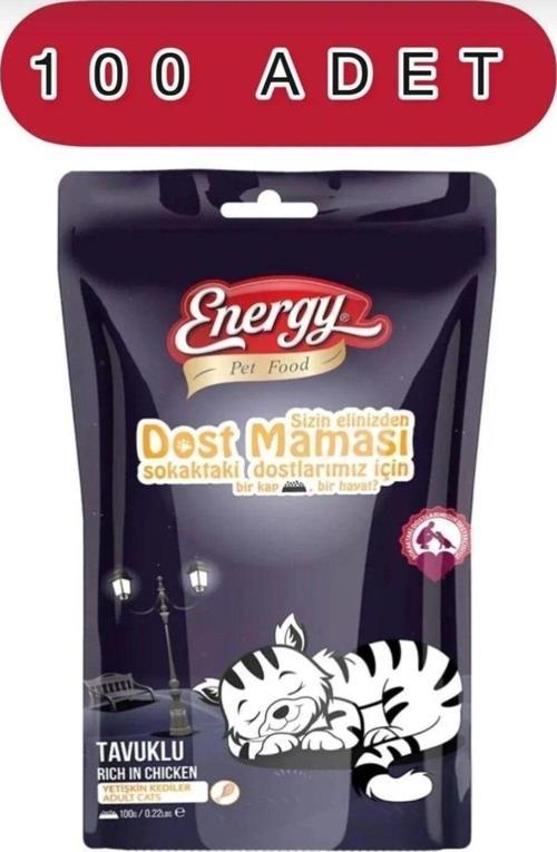 Tavuklu Dosluk Kedi Maması 100 Gram 100 Adet
