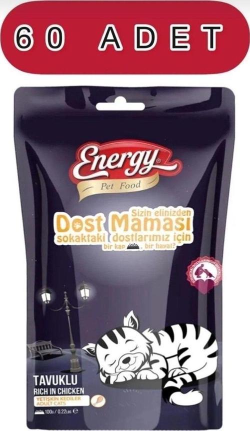 Tavuklu Dosluk Kedi Maması 100 Gram 60 Adet