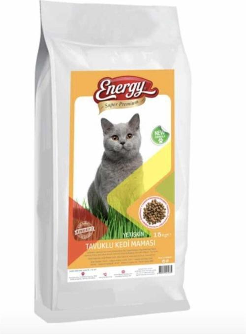 Tavuklu Yetişkin Kedi Maması 15 Kg