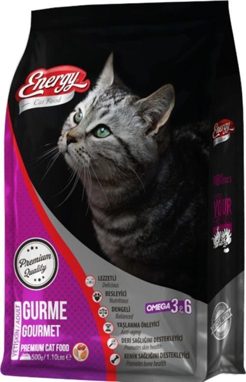 Gurme Yetişkin Kedi Maması 500 Gram