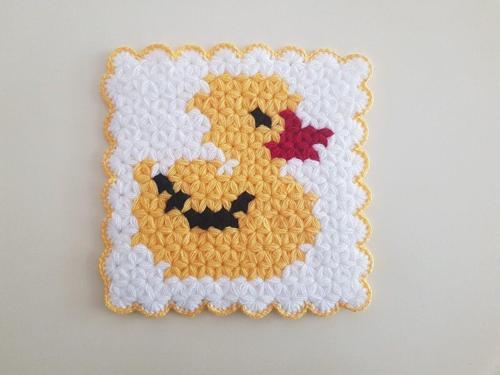 Banyo Bebek El Örme Lifi Çirkin Ördek Desenli