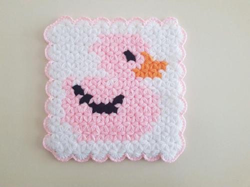 Banyo Bebek El Örme Lifi Yün Çirkin Ördek Desenli
